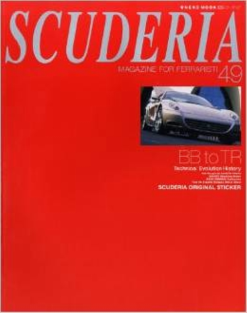 SCUDERIA Magazine for Ferraristi 14冊セット おすすめネット 36.0