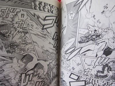Super Robot Taisen Og Divine Wars Record Of Atx 1 Manga Japanese Yatsufusa Tatsunosuke Anime Art Book Online Com