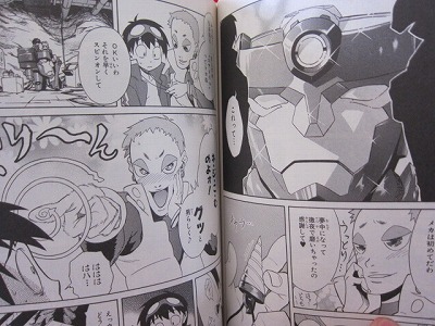 Gurren Lagann Settei Sketch Art Book #1 GAINAX Anime Material manga comic japan