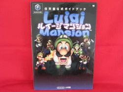 Official Nintendo Luigi's Mansion Gamecube Strategy Guide Book