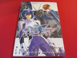 Gundam Seed Destiny The Edge 3 Manga Japanese Chimaki Kuori Anime Art Book Online Com