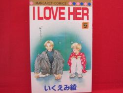 I Love Her 5 Manga Japanese Ikuemi Ryou Anime Art Book Online Com