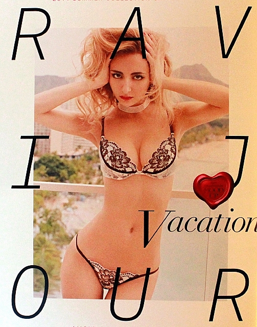 RAVIJOUR 2014 SUMMER COLLECTION #34' Photo Collection Book