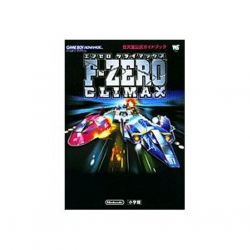 F Zero Climax Strategy Guide Book Gba Anime Art Book Online Com