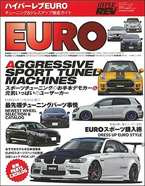 Euro European Car Tuning Dress Up Guide Mechanical Book Anime Art Book Online Com
