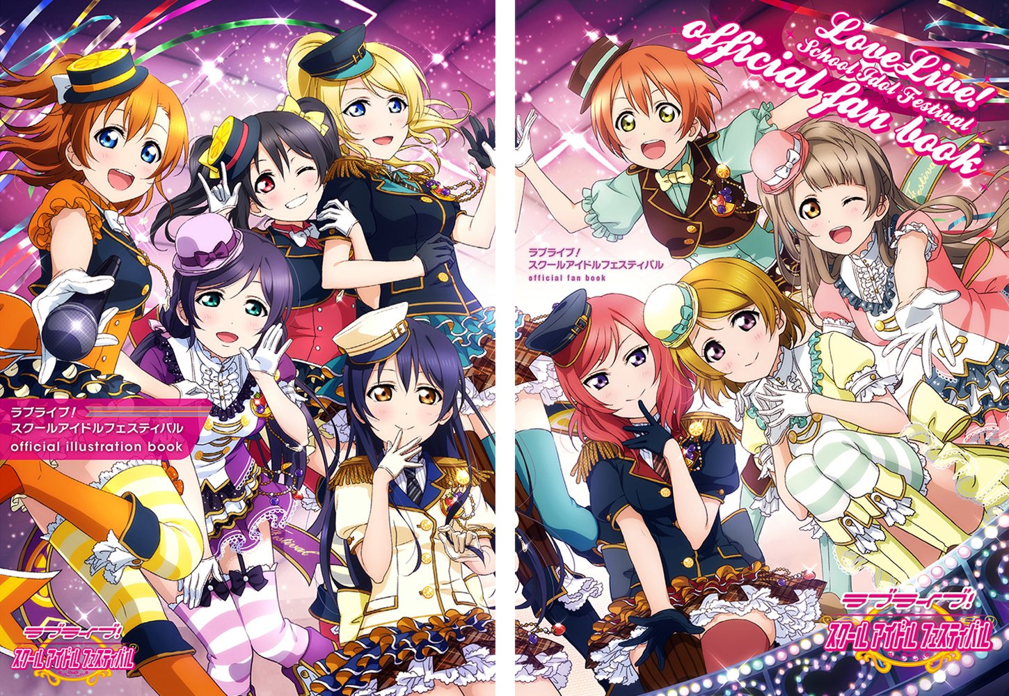 Love Live School Idol Festival Official Illustration Fan Book W Illustration Cards Anime Art Book Online Com