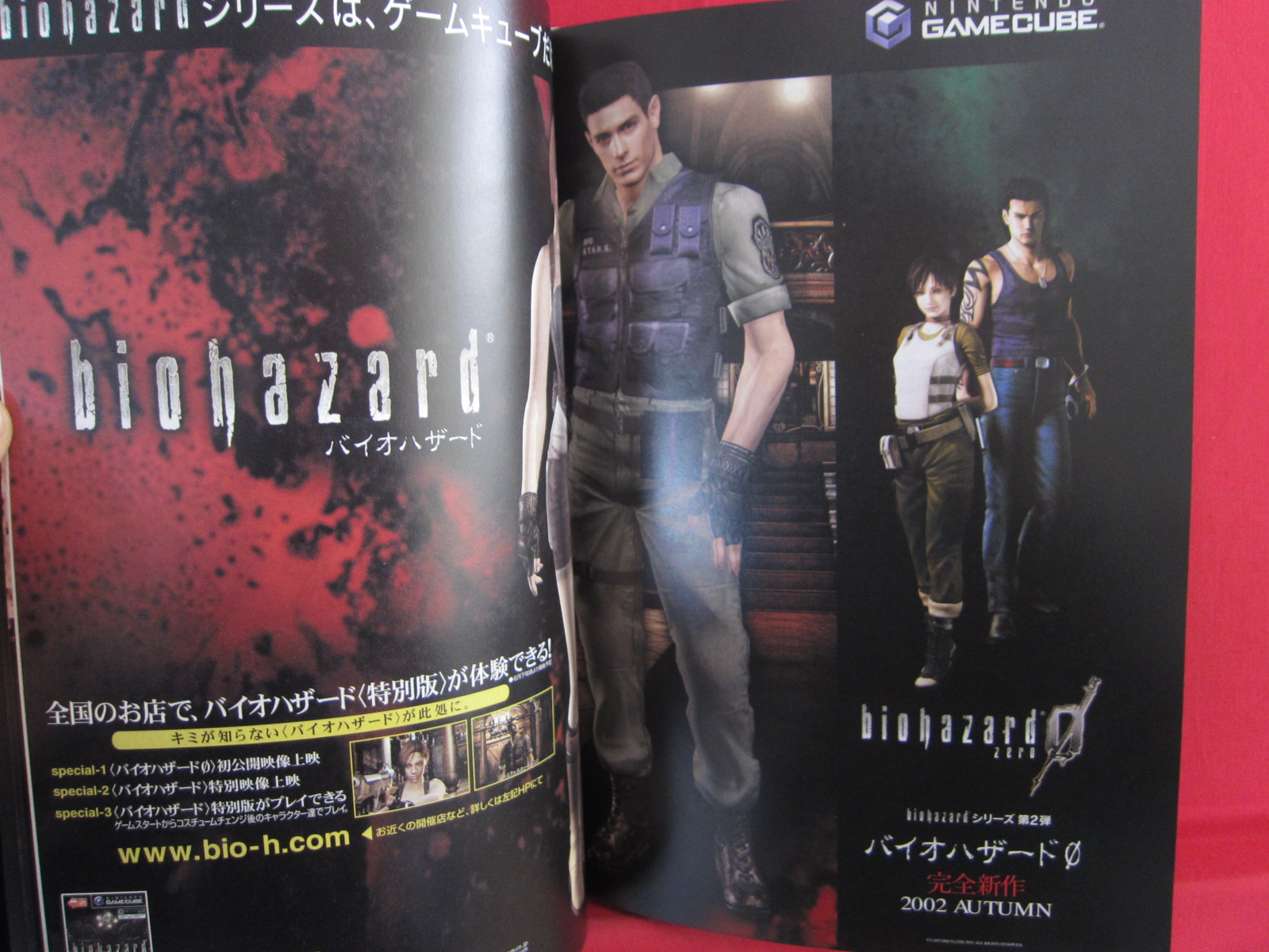 RESIDENT EVIL Biohazard Ad Arts Collection Book – Anime Art Book