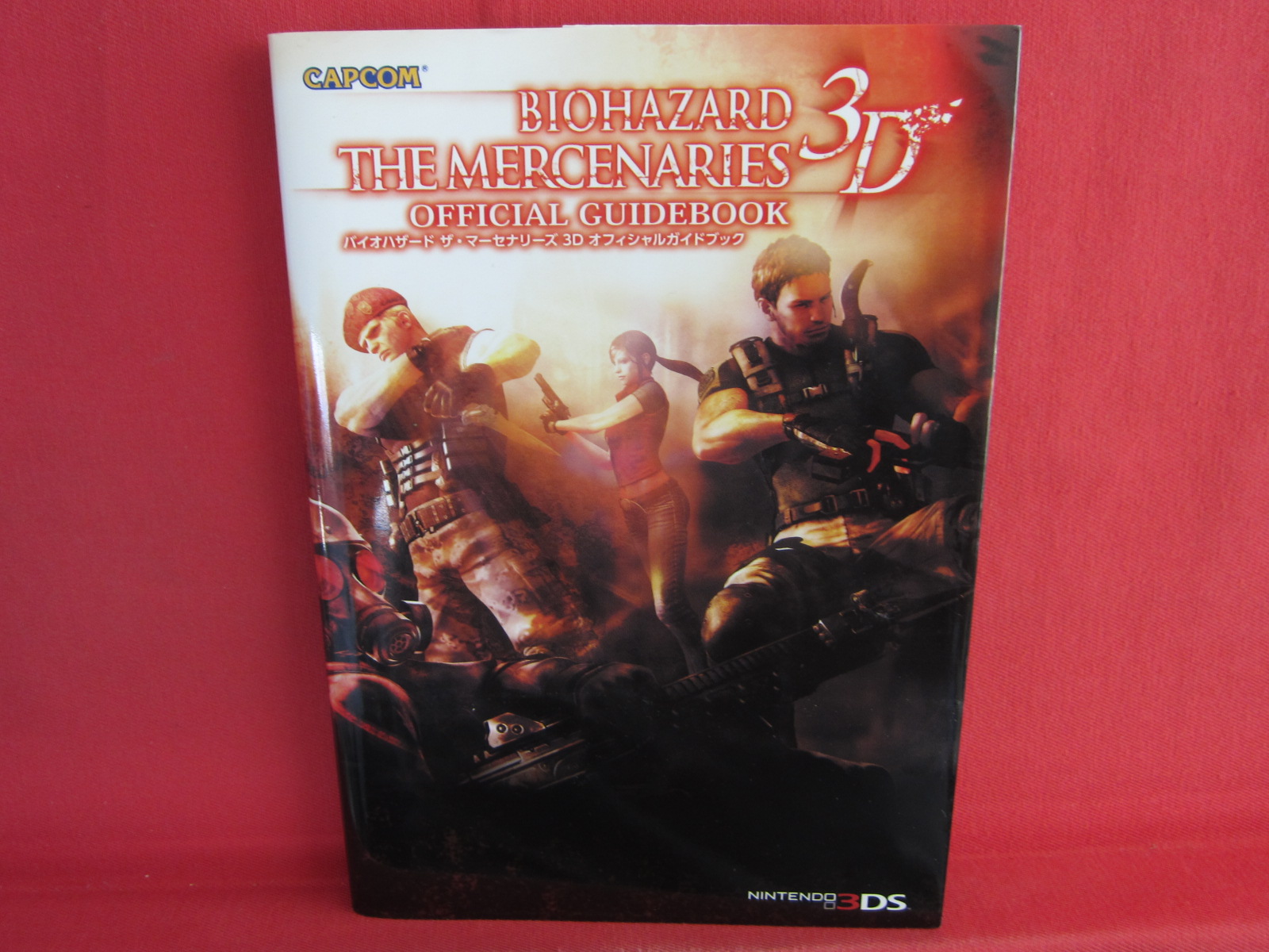 Resident Evil Biohazard The Mercenaries 3d Official Guide Book 3ds Anime Art Book Online Com