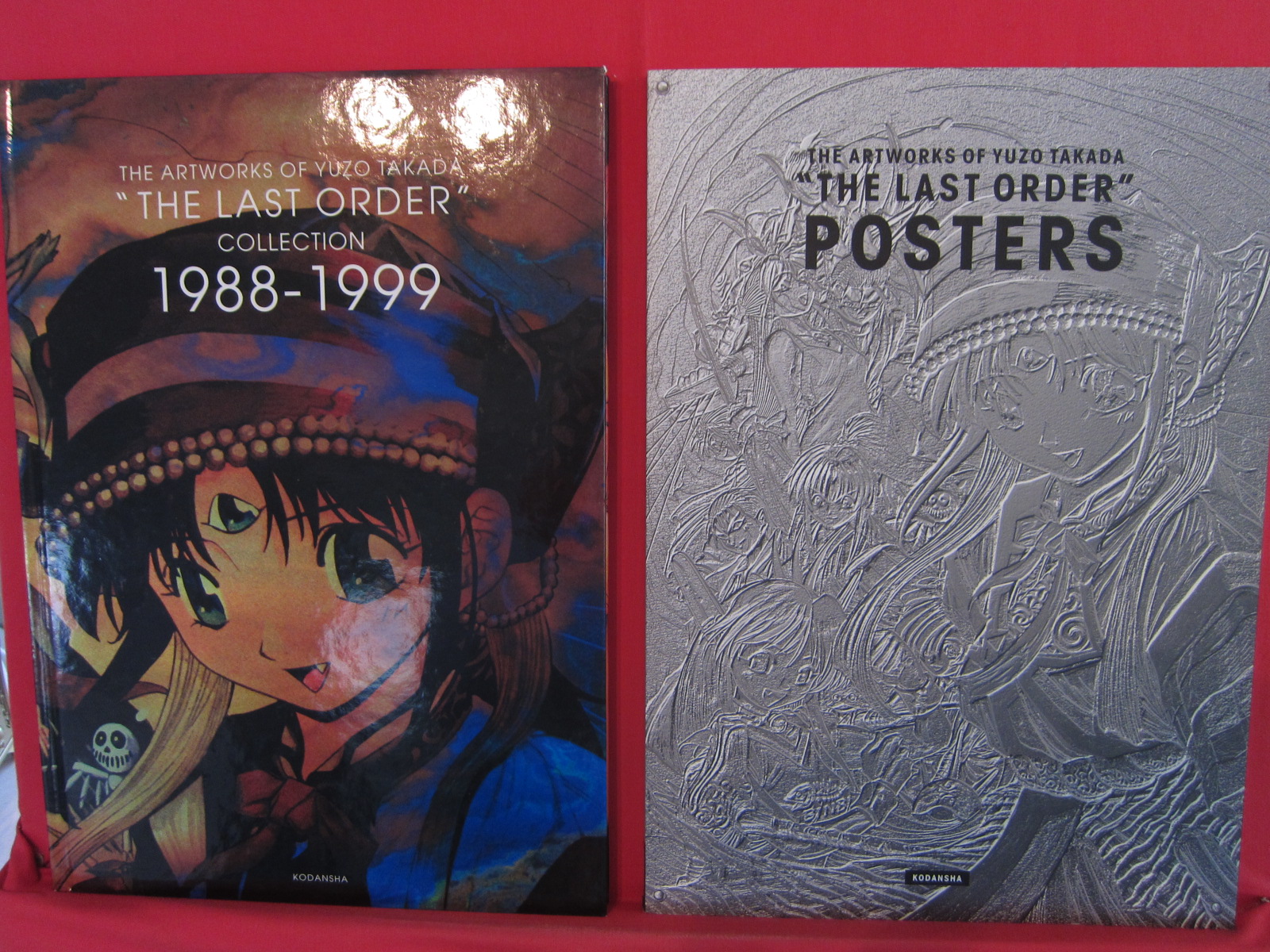 Last Order Yuzo Takada Illustration Art Book Anime Art Book Online Com