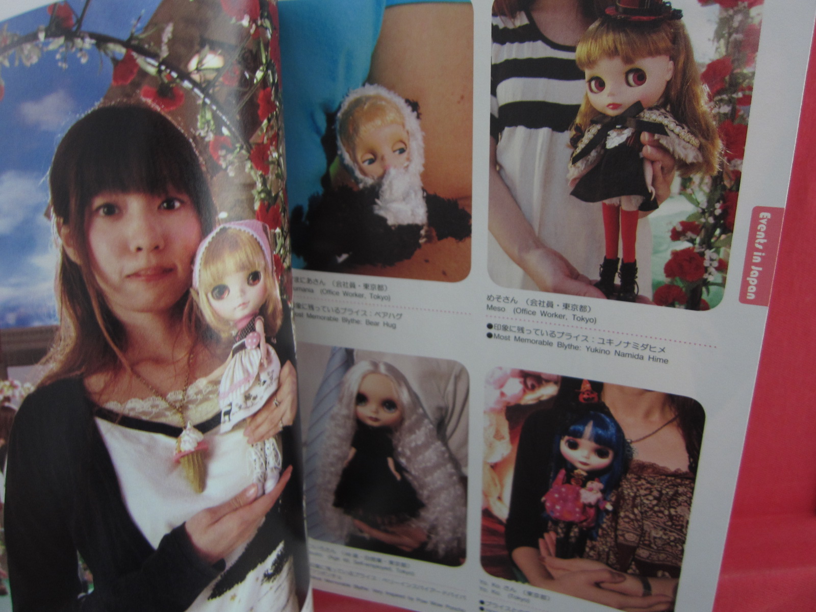 Me & My Blythe 2 Japanese Doll Book 